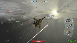Sky-Gamblers-Air-Supremacy 2