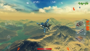 Sky-Gamblers-Air-Supremacy 5