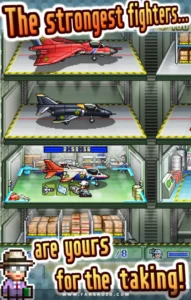 Skyforce-Unite 2
