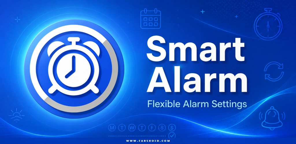 Smart Alarm (Alarm Clock)