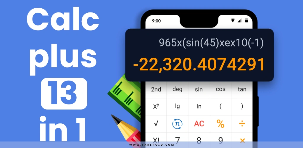 Smart Calc