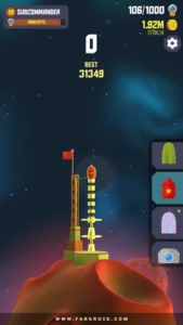 Space-Frontier-2 4