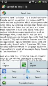 Speech-to-Text-Translator-TTS-Full 1