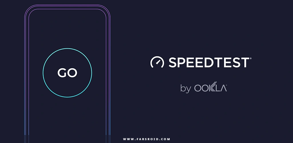 Speedtest by Ookla