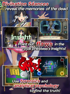 Spirit-of-Justice 3