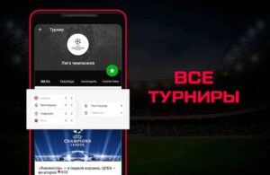 Sports.ru 7