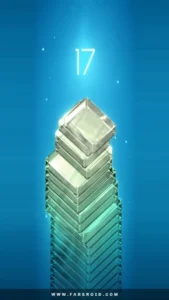 Stack 13