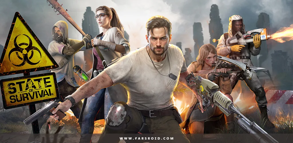 State of Survival - ایالت بقاء