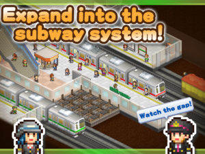 Station-Manager 3