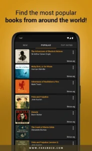 StoryTime-Audiobooks 2