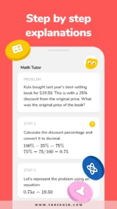 Studdy-AI-Homework-Helper 6