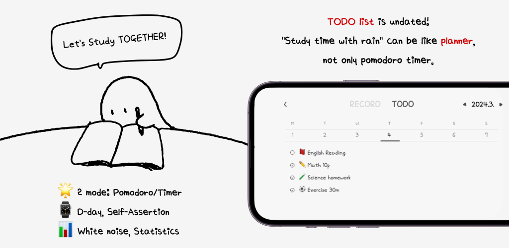 Study Time With Rain: Pomodoro
