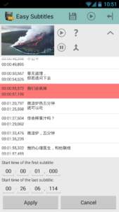 Easy-Subtitles 2