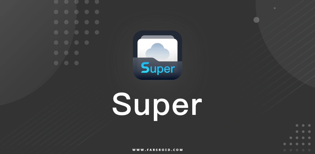 Super File Manager Explorer