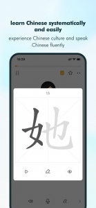 Superlingo-Learn-Languages 3