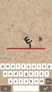Supertype 3