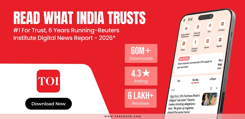 News by The Times of India Newspaper
