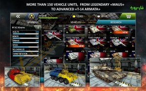 Tanktastic-3D-tanks 4
