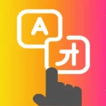 Tap To Translate Screen logo