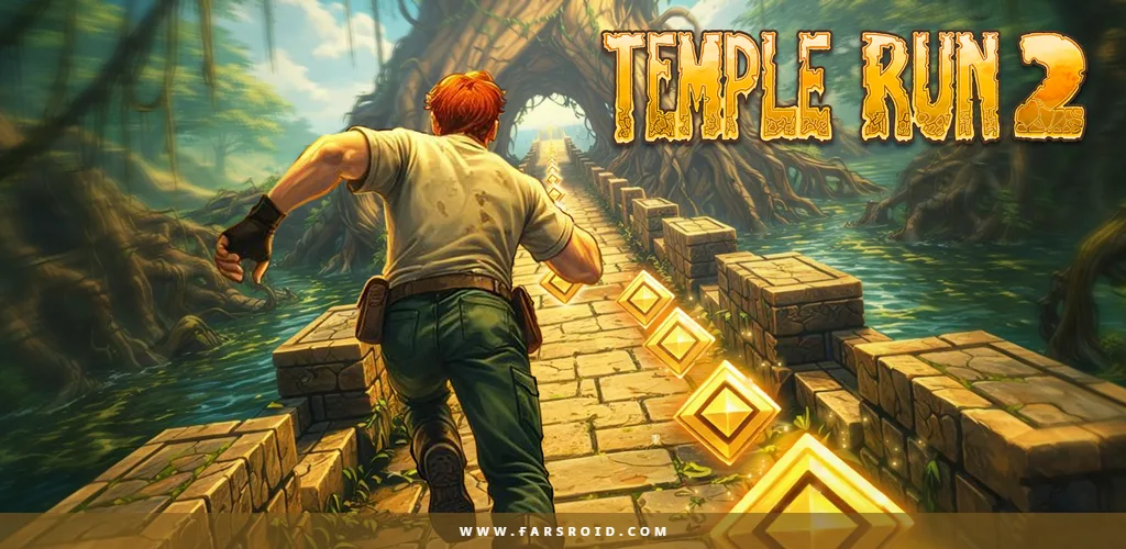 Temple Run 2 