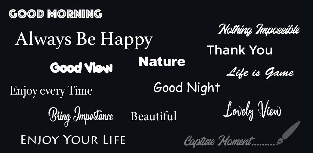 Text Art Text Art