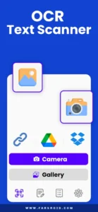 Image-to-text-Text-scanner 2