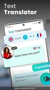 Text-to-Speech 2