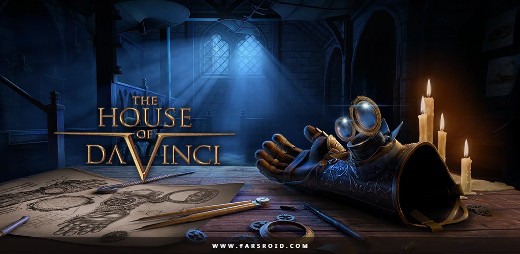 The House of Da Vinci The House of Da Vinci