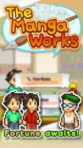 The-Manga-Works 5