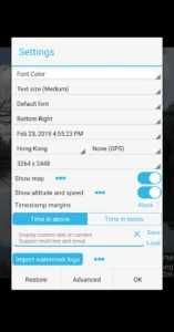 Timestamp-Camera-Pro 6