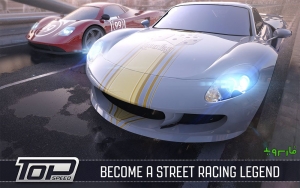 Top-Speed 5