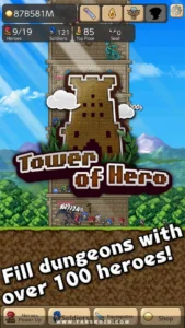 Tower-of-Hero 1