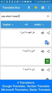 Translate-Box-Full 1