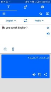 TranslateZ-PRO 4