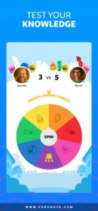 Trivia-Crack 2