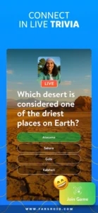 Trivia-Crack 3