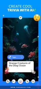 Trivia-Crack 5