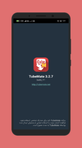 TubeMate-YouTube-Downloader 6