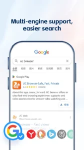 UC-Browser 5