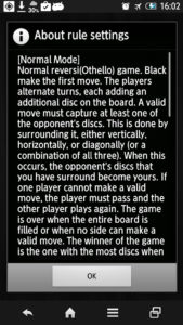 Ultima-Reversi-Pro 7