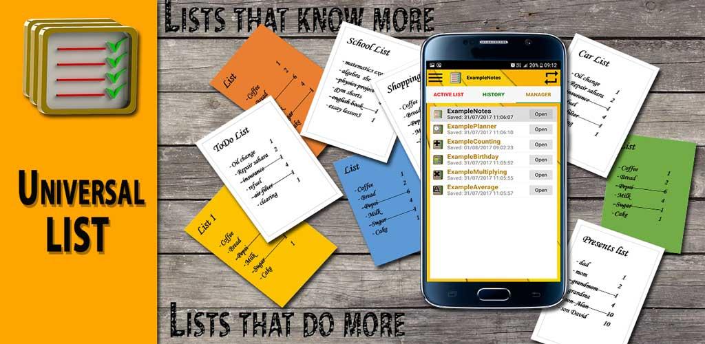 Universal List Universal List