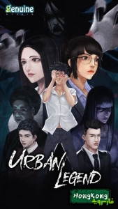Urban-Legend-Hong-Kong 6