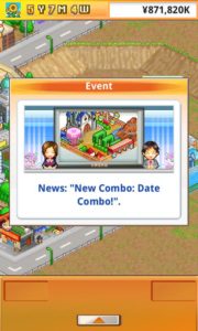 Venture-Towns 3
