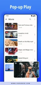 Video-Player-All-Format 3