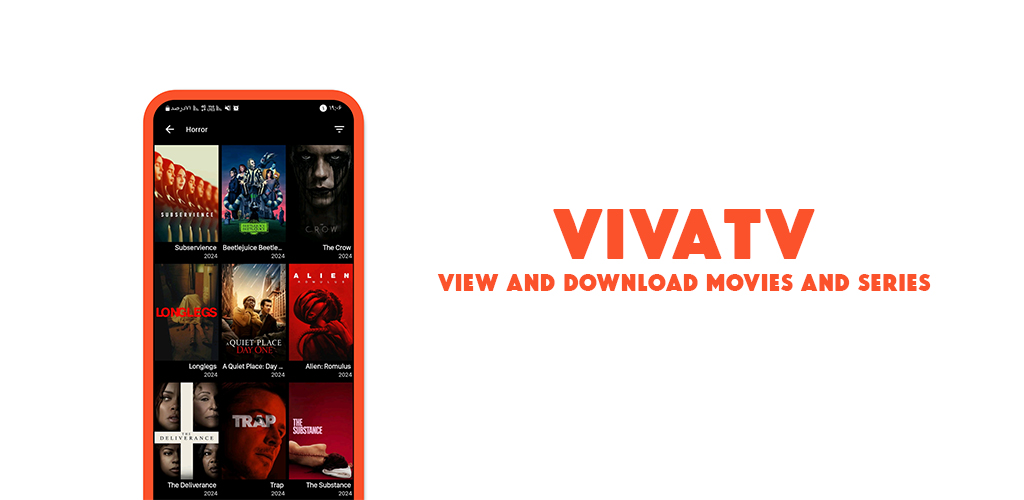 VivaTV VivaTV