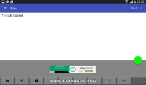 Voice-Notebook-speech-to-text 7