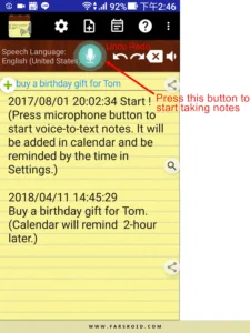 Voice-Notes-Pro 1