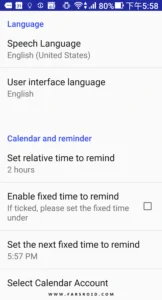 Voice-Notes-Pro 7