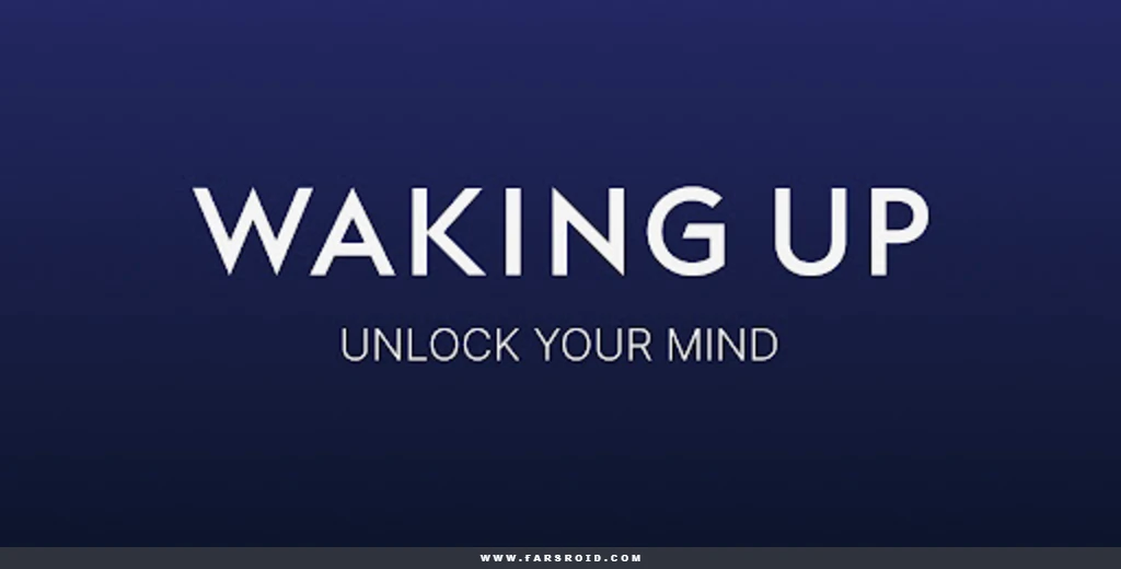 Waking Up Waking Up