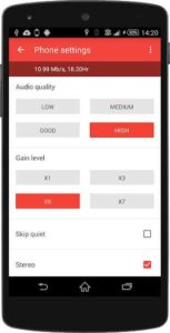 Wear-Audio-Recorder 2